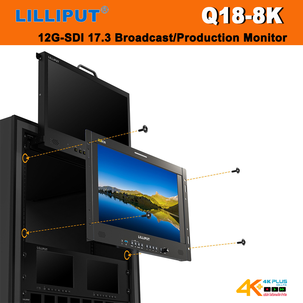 LILLIPUT Q18-8K 8K 12G-SDI 17.3 Broadcast/Production Monitor