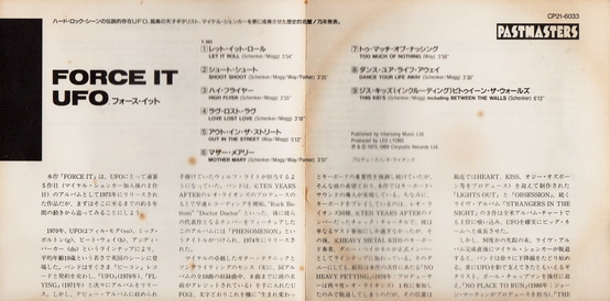 UFO - Force It