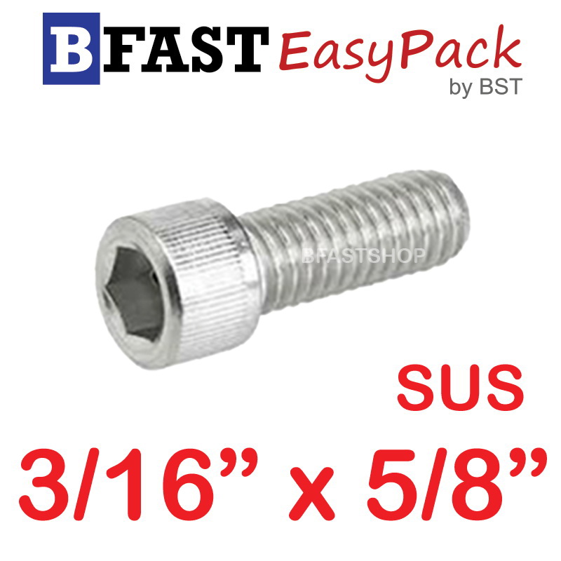 สกรูหัวจมสแตนเลส SUS 3/16" x 5/8" (5 ตัว/ถุง)
