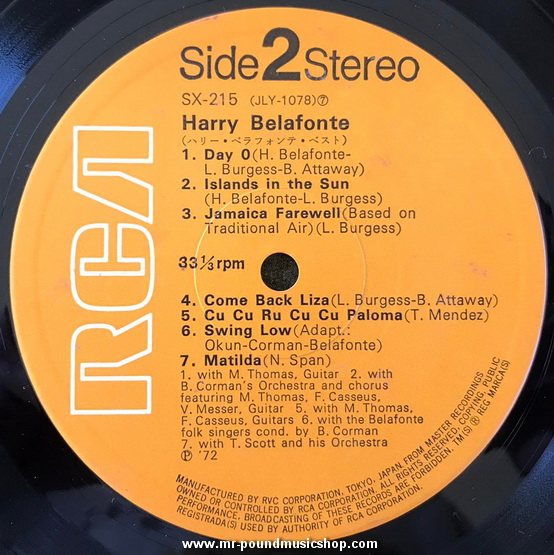 Harry Belafonte - Harry Belafonte