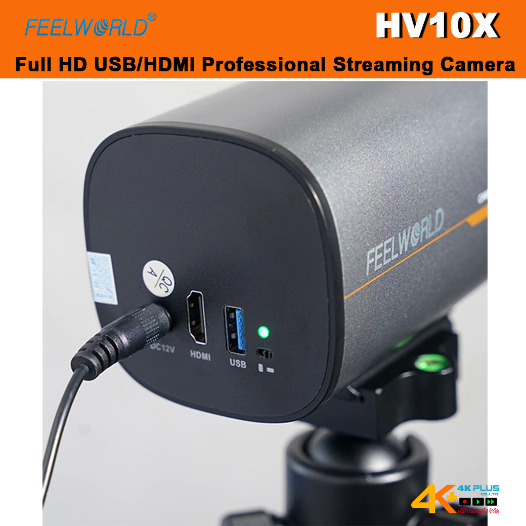 FeelWorld HV10X Full HD USB/HDMI Professional Streaming Camera