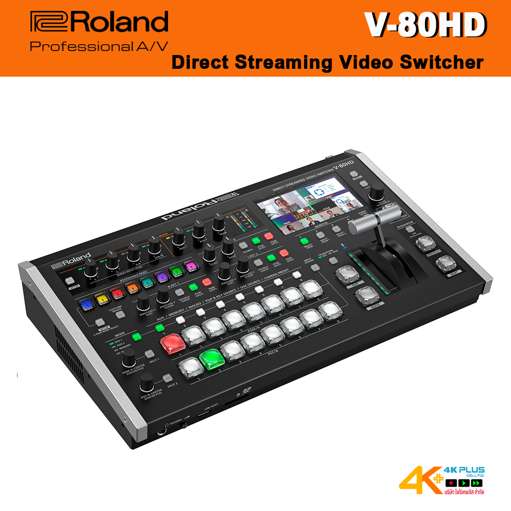 Roland V-80HD Direct Streaming Video Switcher