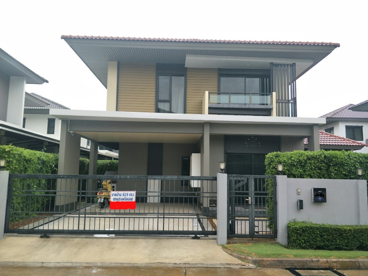 ขายด่วนบ้านเดี่ยว 2 ชั้น หมู่บ้านเศรษฐสิริ วงแหวน-ลำลูกกา ใกล้วงแหวนรอบนอกตะวันออก ติดถนนลำลูกกา จาก แสนสิริ