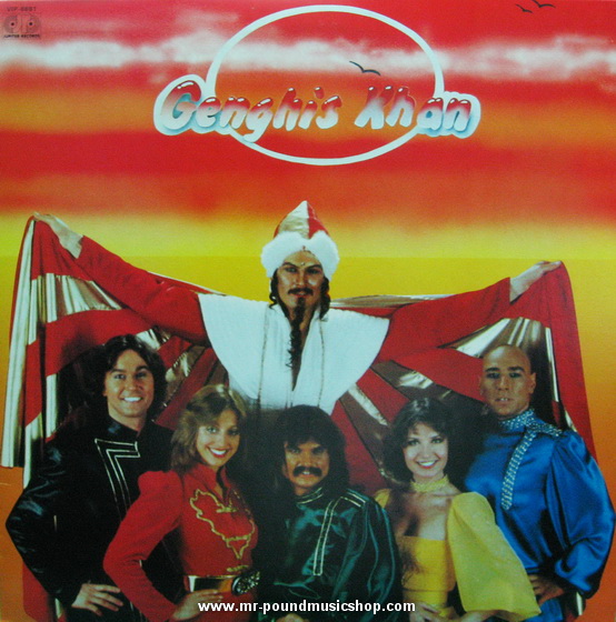 Dschinghis Khan - Greatest Hits