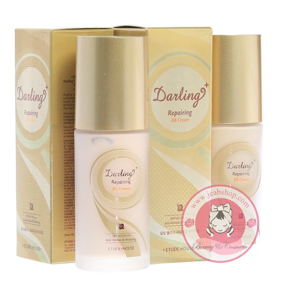 บีบี ดาลิงค์ อิทูดี้ (BB darling repairing etude)