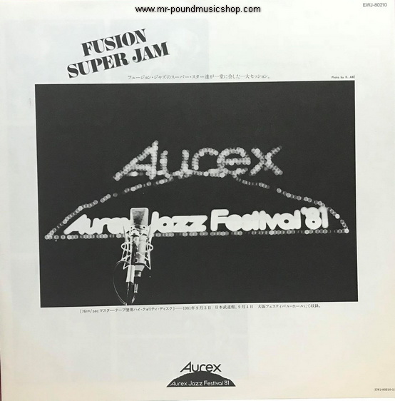 Various Artists - Aurex Jazz Festival '81 Fusion Super Jam