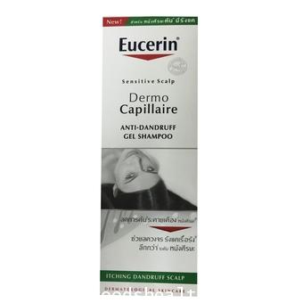 Eucerin Women Dermo Capillaire Shampoo Thinning Hair Shampoo 250 ml