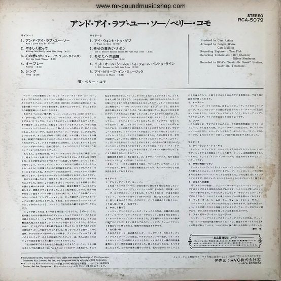 Perry Como - And I Love You So