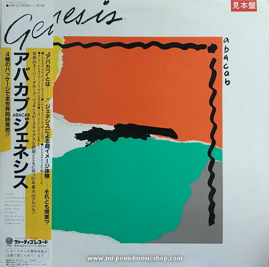 Genesis - Abacab