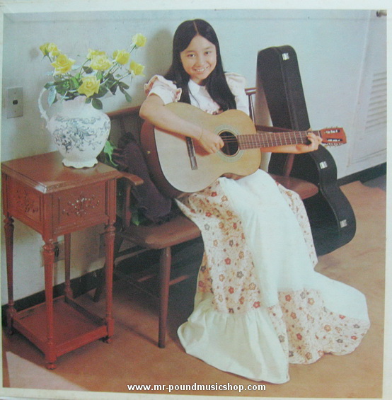 Agnes Chan - Splendor in the Grass (III-Album)