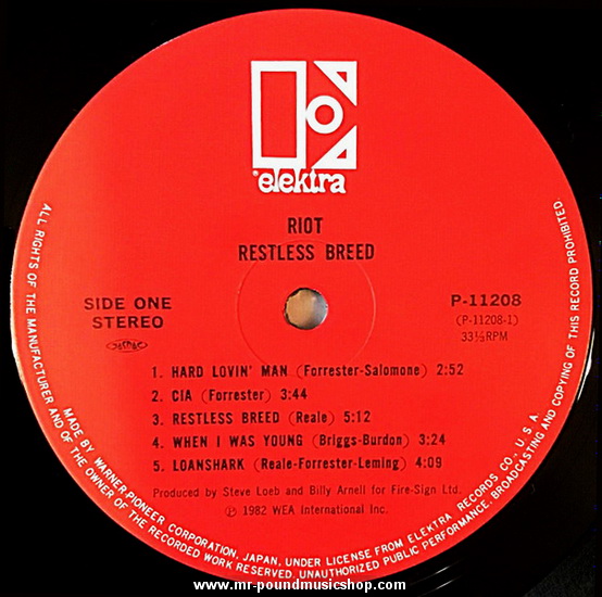 Riot - Restless Breed