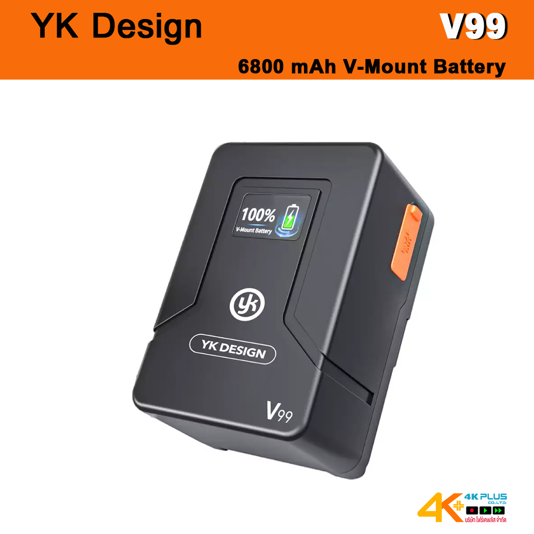 YK Design V99 V-Mount Battery