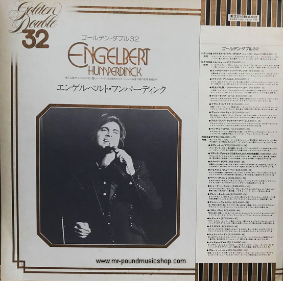 Engelbert Humperdinck - Golden Double 32