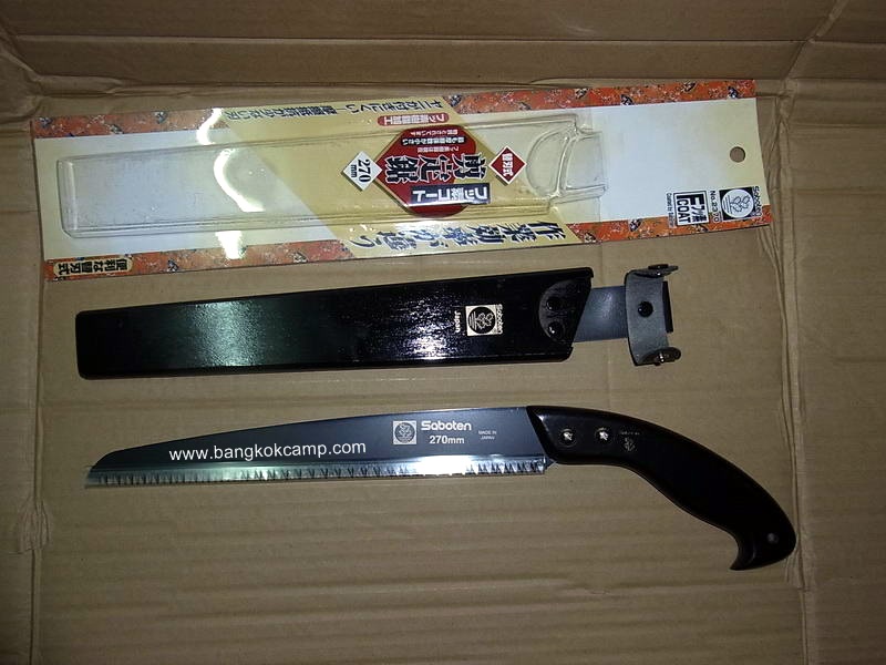 เลื่อยตัดกิ่ง SABOTEN ขนาด270mm. Made in JAPAN ใหม่ (ใบเคลือมไททาเนียม ,ด้าม+ฝัก ไม้ซากุระ)