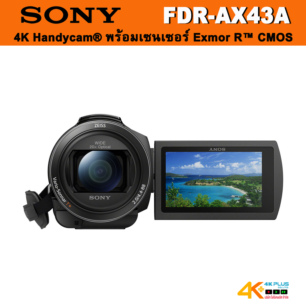 Sony AX43A 4K Handycam