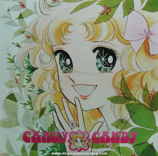 Mitsuko Horie - Candy Candy (สาวน้อยจอมแก่น)