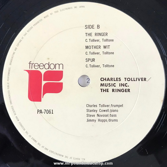 Charles Tolliver / Music Inc. - The Ringer