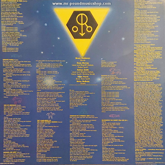 Iron Maiden - Somewhere in Time