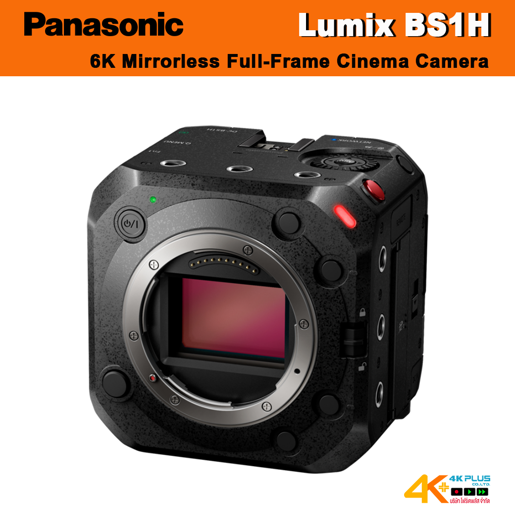 Panasonic Lumix BS1H 6K Mirrorless Full-Frame Cinema Camera