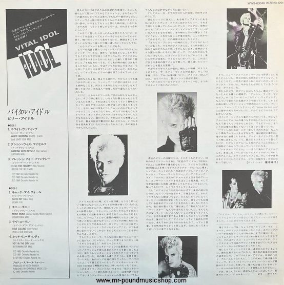 Billy Idol - Vital Idol
