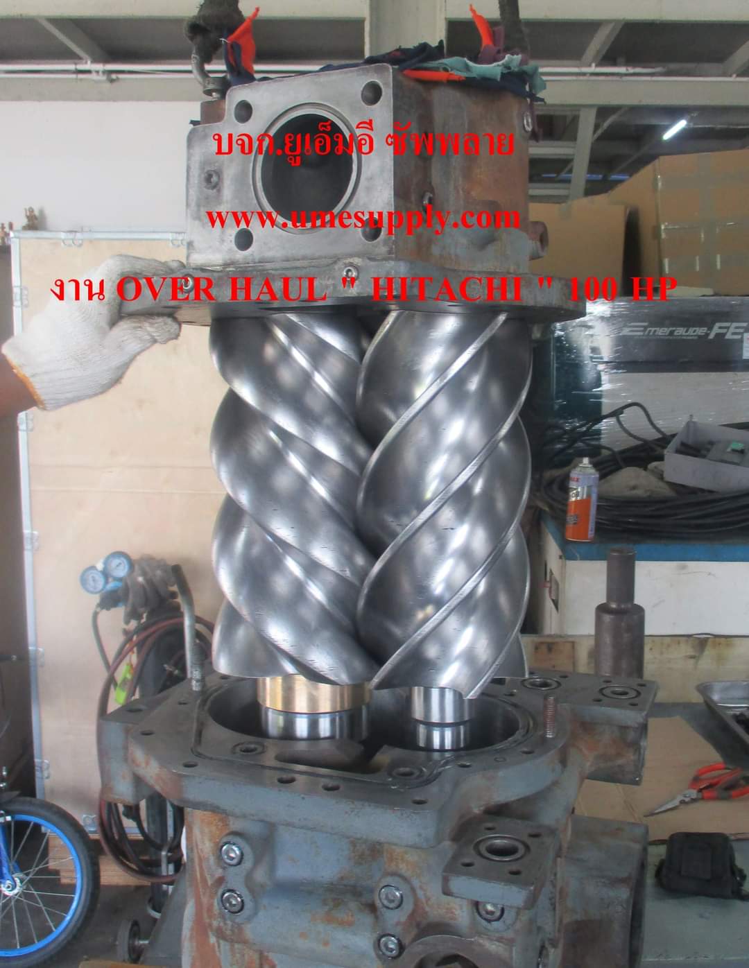 Overhaul Screw AirCompressor "HITACHI 100 HP "