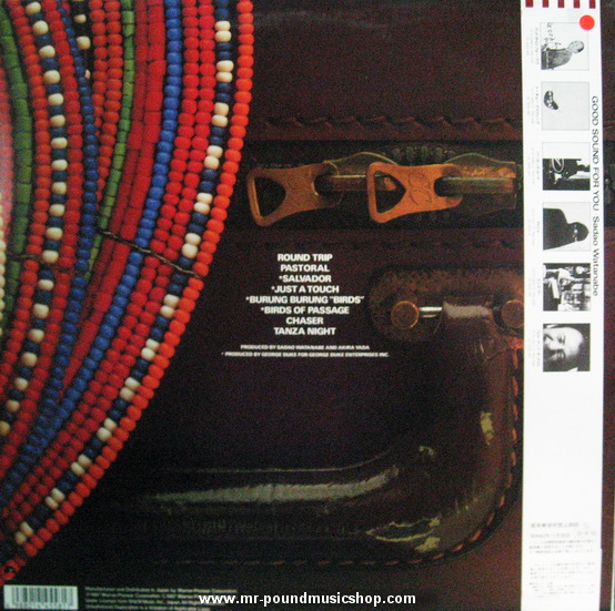 Sadao Watanabe - Birds Of Passage