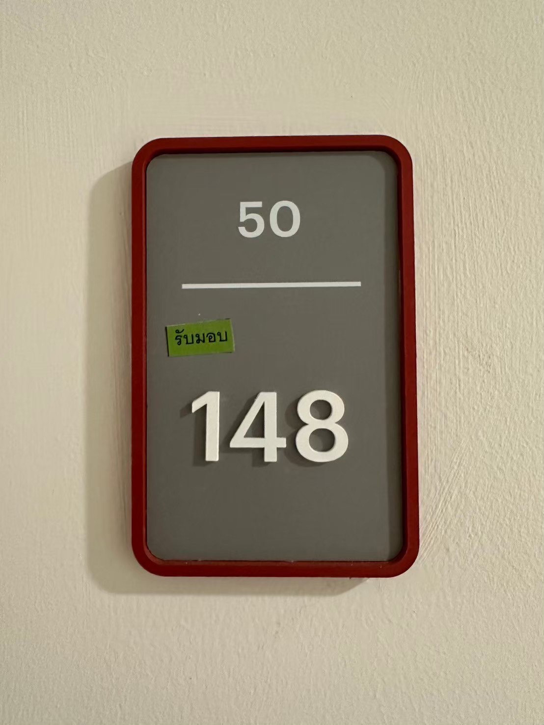 ให้เช่าคอนโด dcondo hype rangsit (ดีคอนโด ไฮป์ รังสิต) คอนโดทำเลดีที่อยู่ติดถนนใหญ่ ตรงข้าม ม.กรุงเทพ