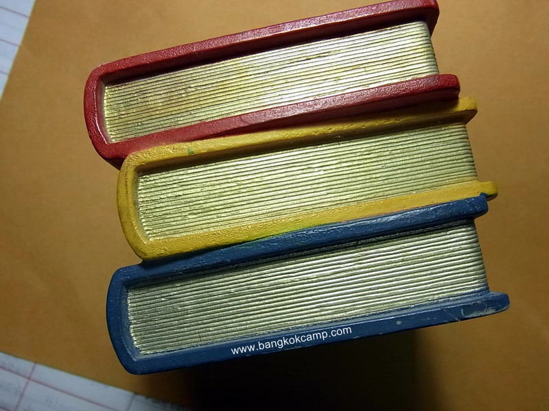 กระปุกออมสิน ธนาคารออมสิน