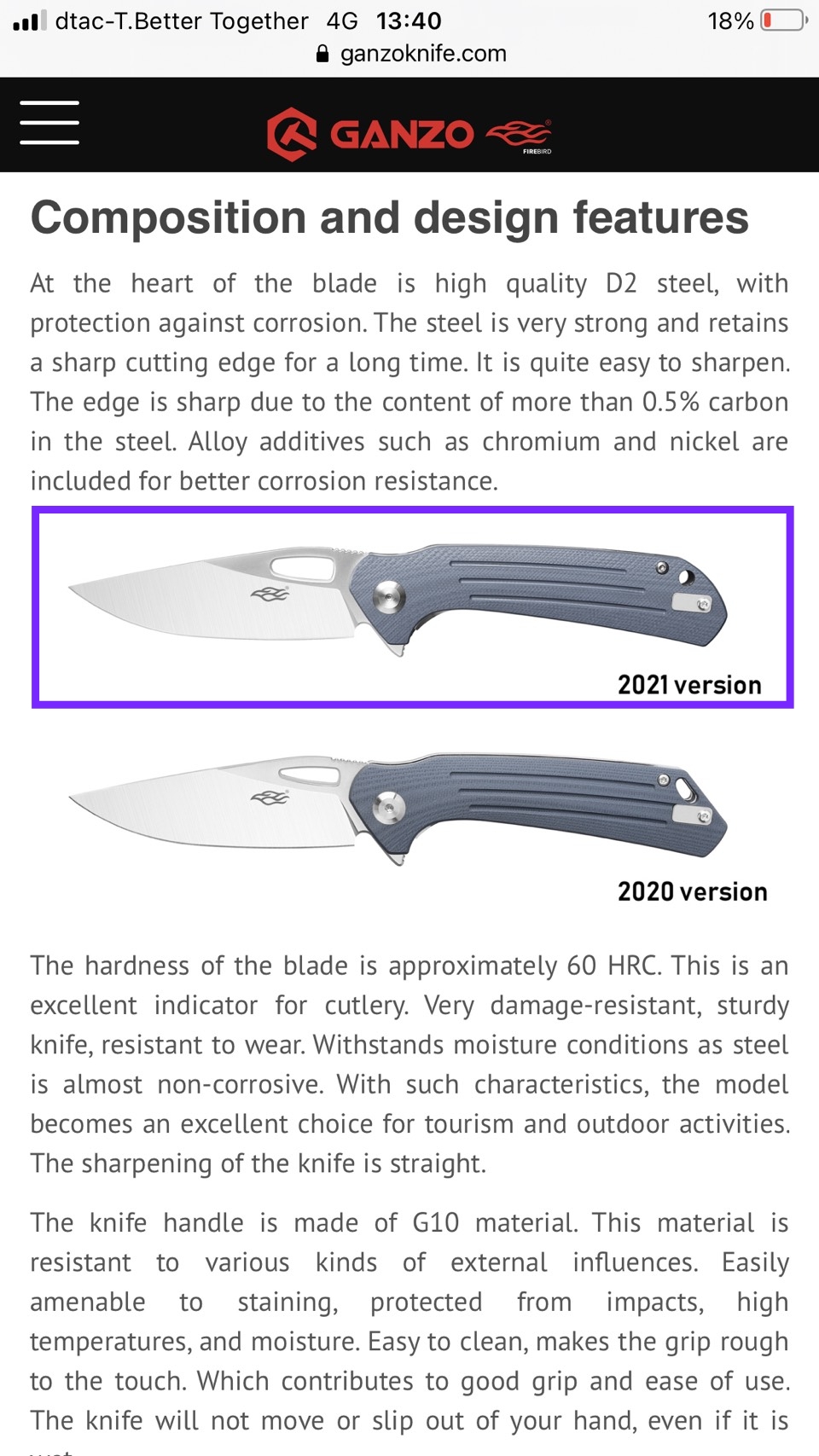 รุ่นล่าสุดปี2021 มีดพับ Ganzo กานโซ่ รุ่น FH921 D2 Steel ของแท้ 100%