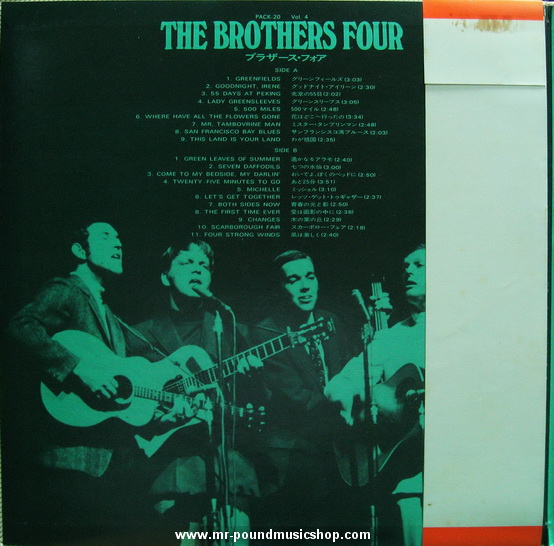 The Brothers Four - Pack 20