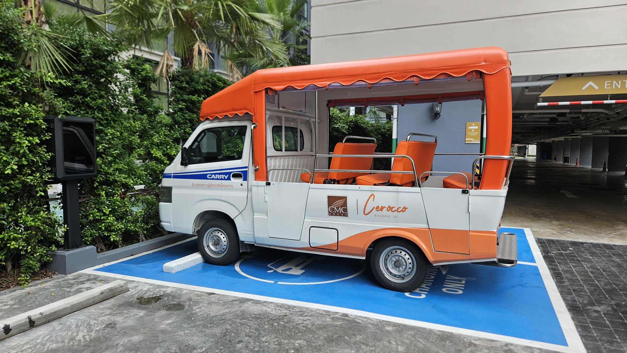 ให้เช่าคอนโดใหม่ Cerocco Bangna ซีรอคโค บางนา 36 (New Condo for Rent Cerocco Bangna 36) ห้องใหม่มือ 1 ยังไม่เคยเข้าอยู่