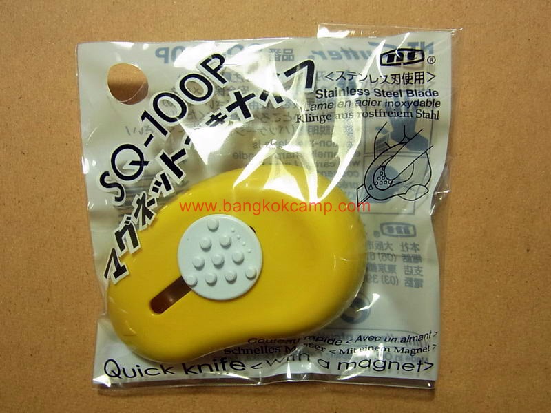 คัตเตอร์ญี่ปุ่น คมมากๆ Made in Japan ใหม่ แท้ (NT Cutter SQ-100PB) (สีเหลือง)