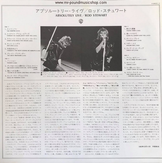 Rod Stewart - Absolutely Live