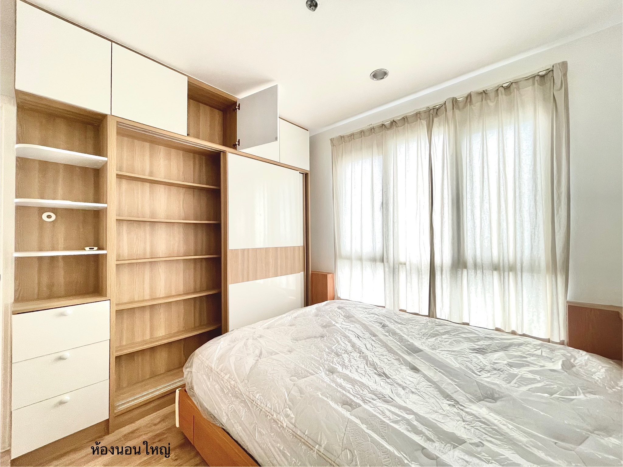 ✨ ขายคอนโด Lumpini Place Water Cliff (ลุมพินี เพลส วอเตอร์คลิฟ) ราคาพิเศษเพียง 3,000,000 บาท! ✨