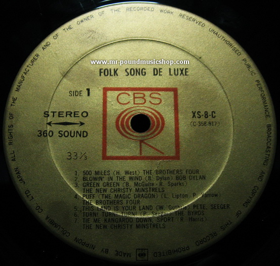 Various Artists - Folk Song Deluxe Vol.8