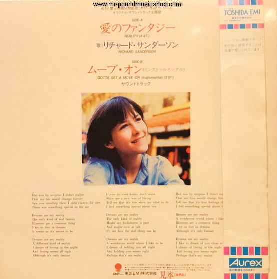 Richard Sanderson - Reality (Bande Original De Film "La Boum"