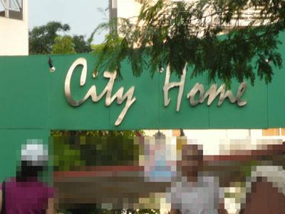 ขาย คอนโด City Home Ratchada ( ซิตี้ โฮม รัชดา (รัชดาภิเษก 10) ขนาด 1 ห้องนอน1 ห้องน้ำ ห้องมุมอยู่ริมสุด พื้นที่ 37 ตร.ม ชั้น 7 Vanda 1 พร้อมเฟอร์นิเจอร์ครบชุด