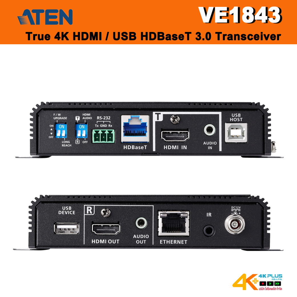 ATEN VE1843 True 4K HDMI / USB HDBaseT 3.0 Transceiver