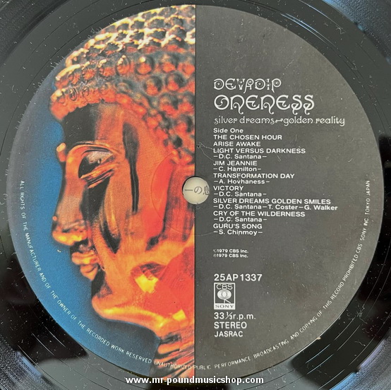 Carlos Santana - Oneness, Silver Dreams - Golden Reality