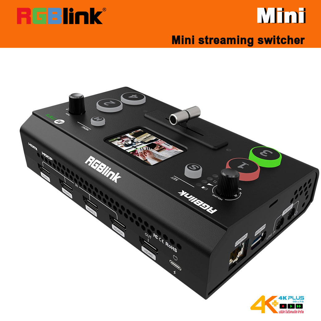 RGBlink MiNi 4CH Video Streaming Switcher - 4K PLUS CO.,LTD. : Inspired ...