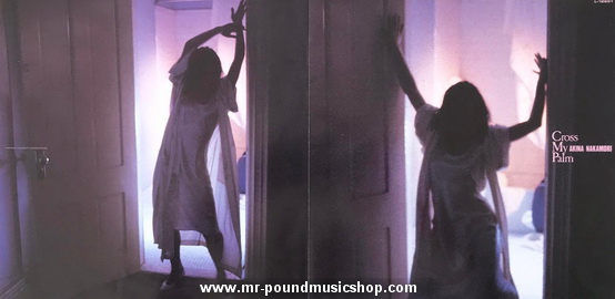 Akina Nakamori - Cross My Palm