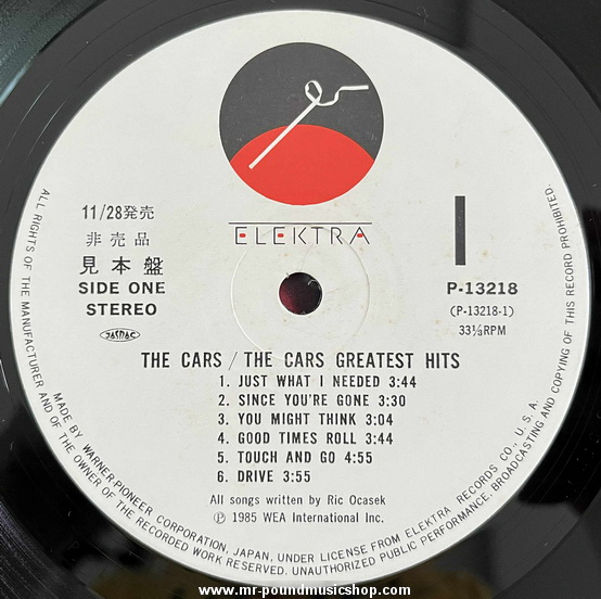 The Cars - The Cars Greatest Hits