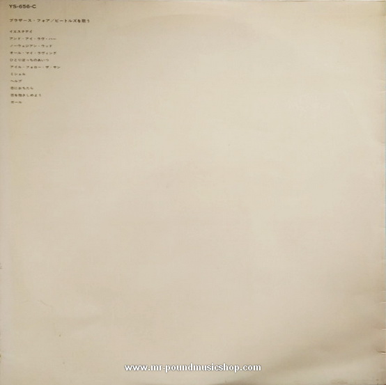 The Brothers Four Sing Lennon/McCartney - A Beatles Songbook