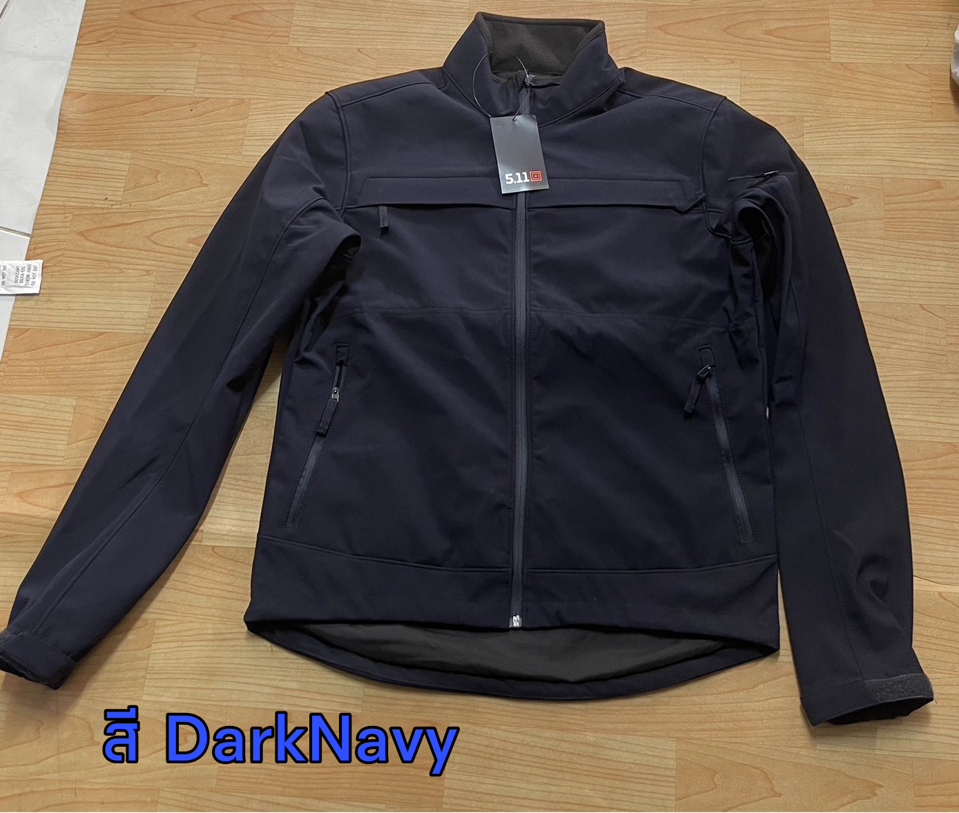 5.11 Chameleon SoftShell 2.0 Jacket