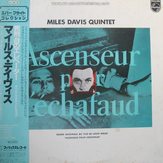 Miles Davis Quintet - Ascenseur Pour L'Echafaud
