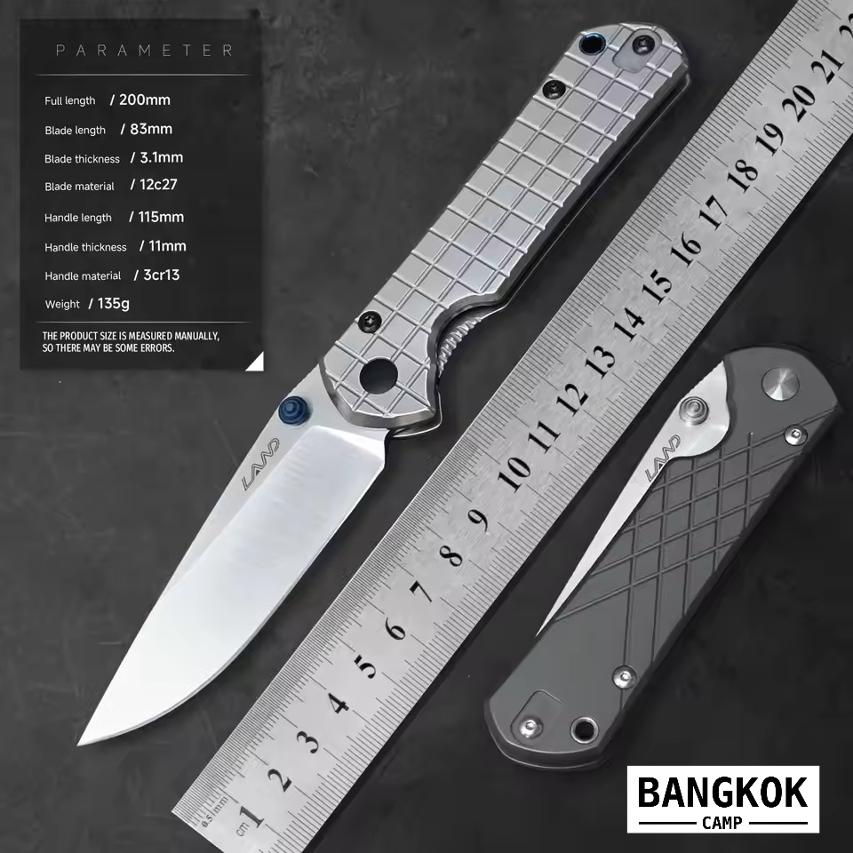 มีดพับแลนด์ LAND® 912SX รุ่นใหม่ล่าสุด