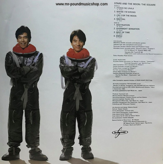 The Square - Stars And The Moon