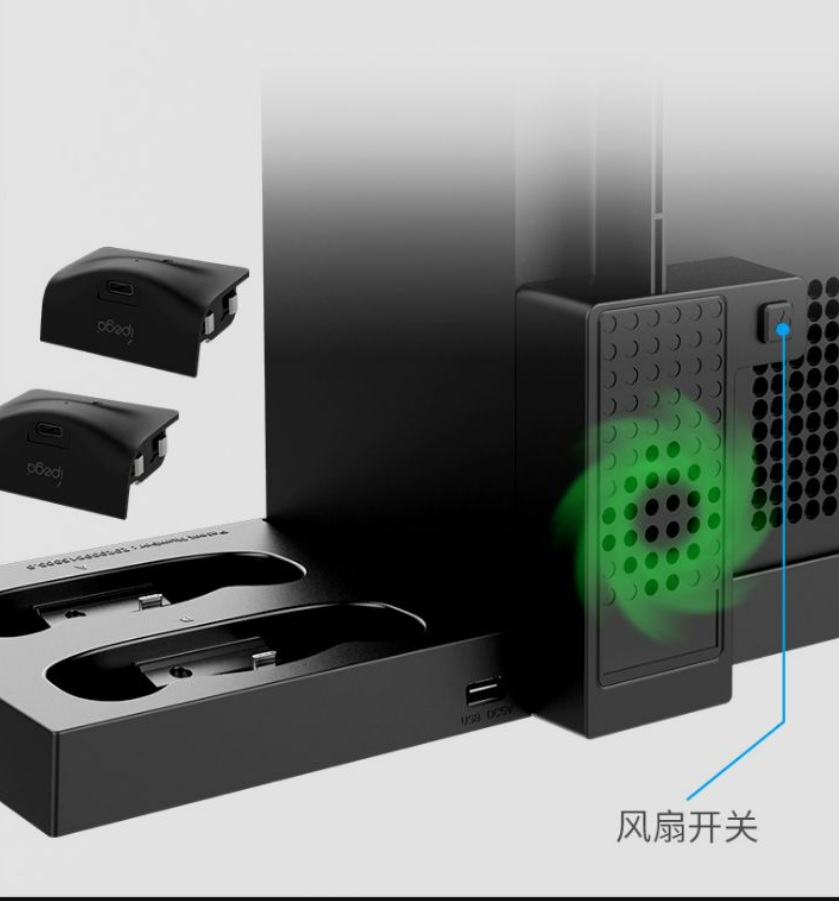 Ipega 5 in 1 Charging Station for Xbox Series X แบต 2 ก้อน