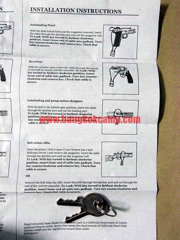 กุญแจล๊อคปืน สีแดง ใหม่เก่าเก็บ