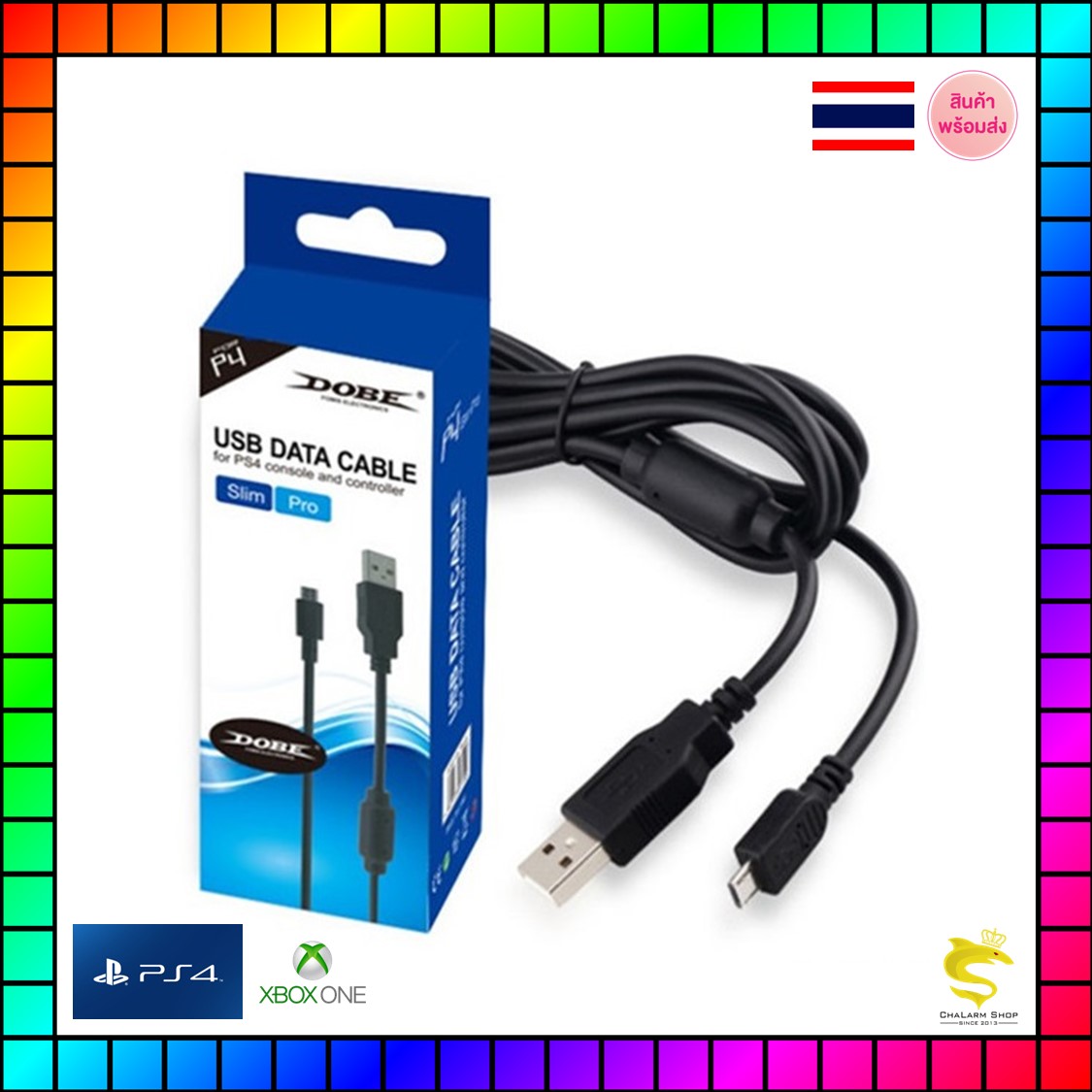 แนะนำ Dobe สาย Micro usb Data Cable for PS4 XboxOne 2M